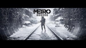 Metro Exodus Soundtrack - Yamantau Cannibals
