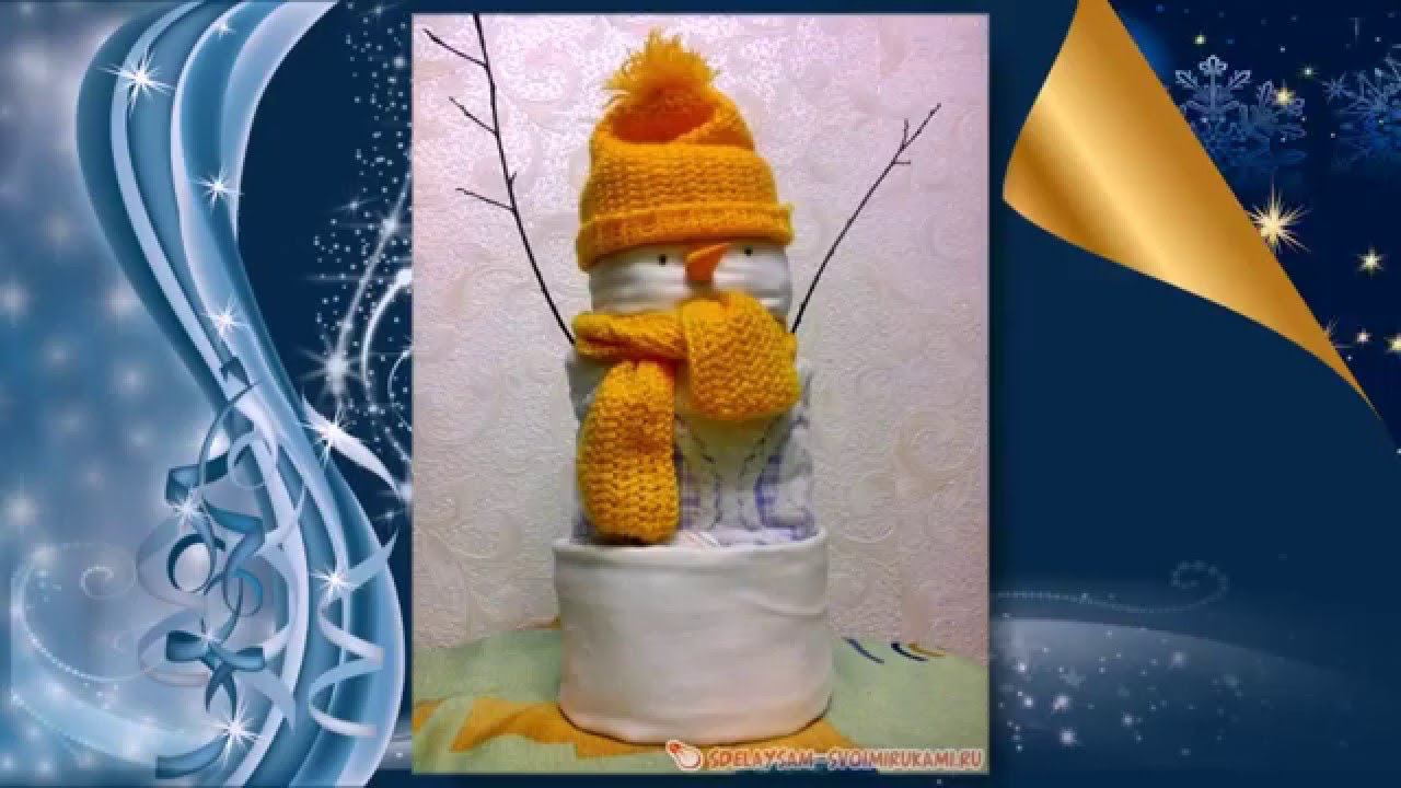 Прикольный новогодний подарок для молодых родителей смотреть онлайн