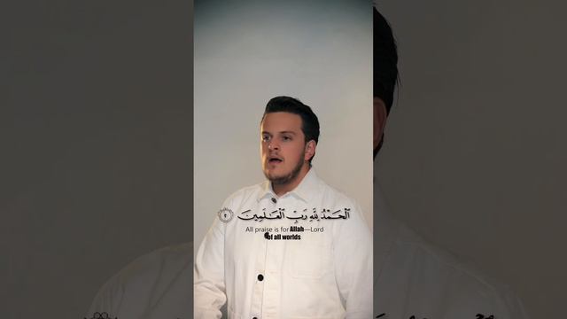 AL-FATIHA - Egzon Ibrahimi #alfatihah смотреть онлайн