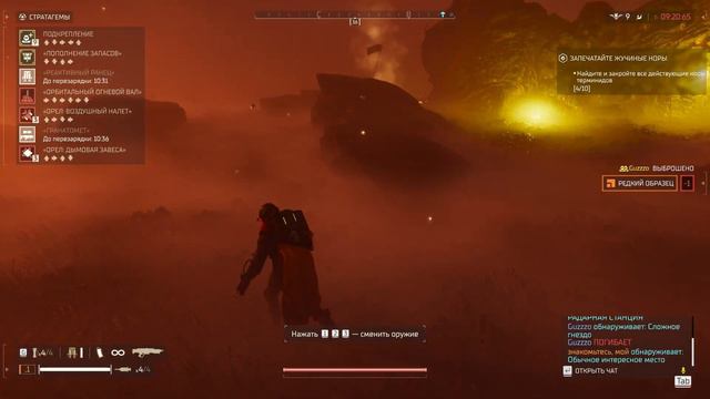 ФАРМ медалей! Легкий способ прокачаться! | HELLDIVERS 2 смотреть онлайн
