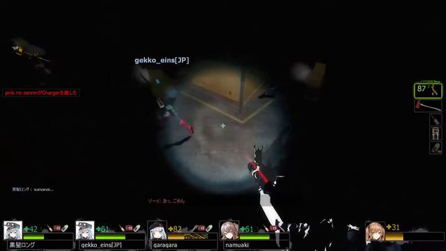 Left 4 Dead 2 - Fatal Freight: Remastered 2021/11/14 смотреть онлайн
