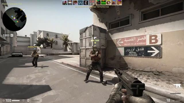 CS:GO смотреть онлайн