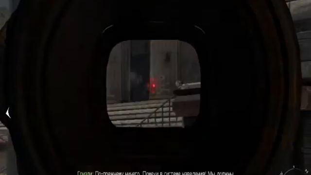 Call of Duty Modern Warfare 3 Часть 2.wmv смотреть онлайн