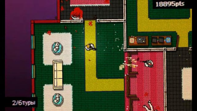 Hotline Miami - Чёт много туплю смотреть онлайн