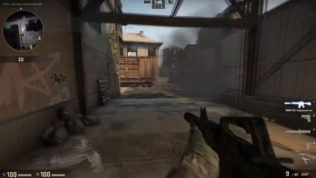 Дуэль в CS GO Alex против Zero +новый монтаж! смотреть онлайн