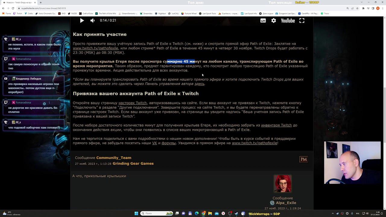 Изучаем Замогилье в Elden Ring, первое прохождение смотреть онлайн