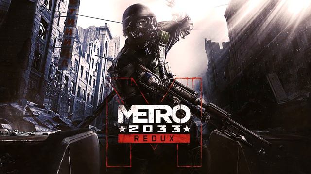 Metro 2033 REDUX Soundtrack - Main Menu Theme (Guitar Cover) смотреть онлайн