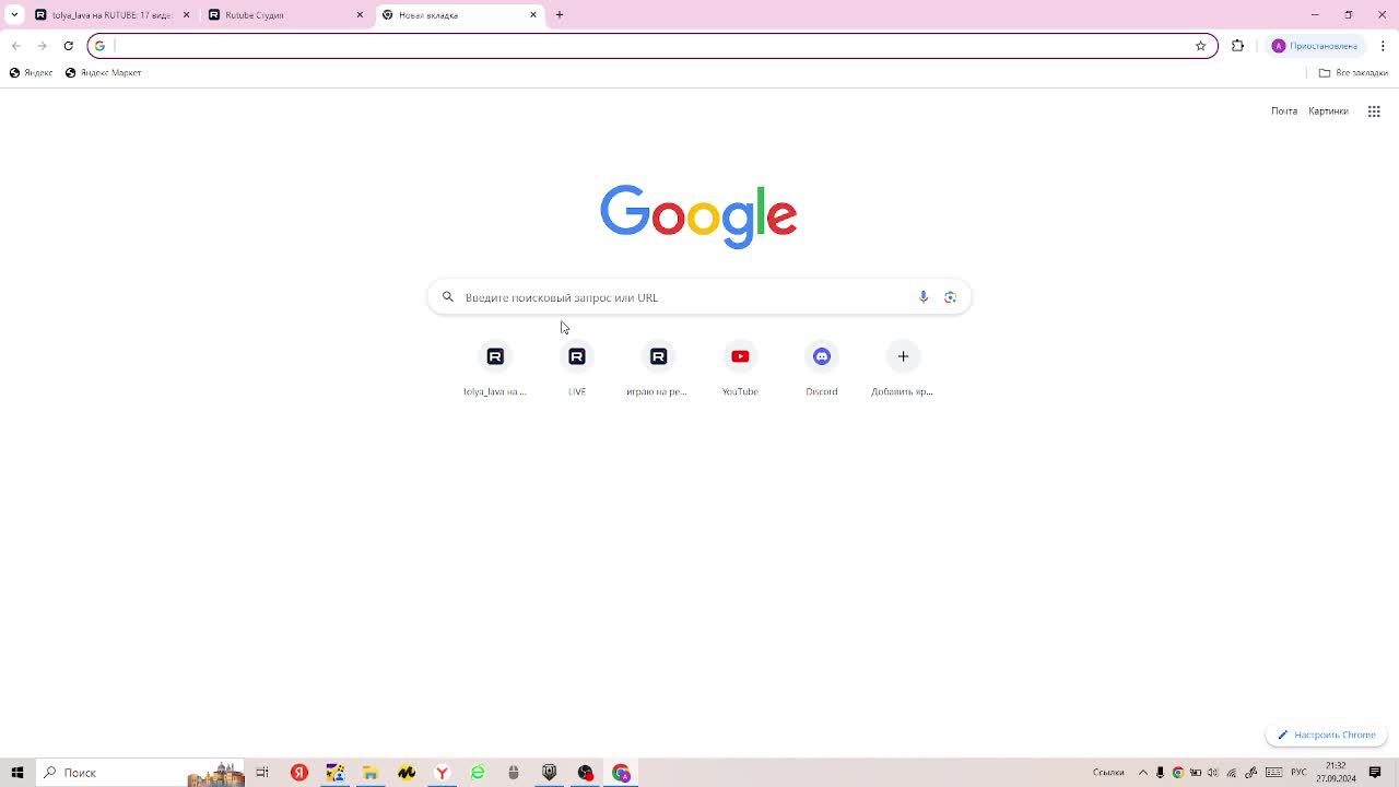 играю в танки смотреть онлайн