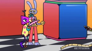 ЦИФРОВОЙ ЦИРК, НО ВСЕ РАССЕЯЛИСЬ?! | Digital Circus | Фан-Анимации на русском