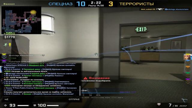 Как играют глобалы на самом деле в csgo 2022 смотреть онлайн