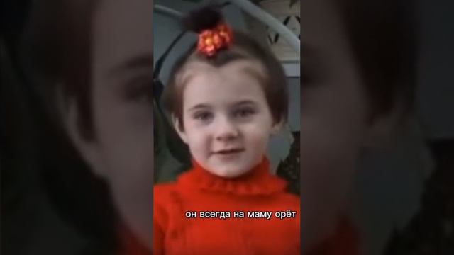 Lash’s Akkulova Alena