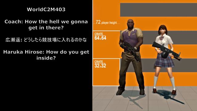 Haruka Hirose's lines from Left 4 Dead: Survivors (C2M4) смотреть онлайн