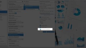 Обзор модуля "Отчёты" платформы GPS-glaz