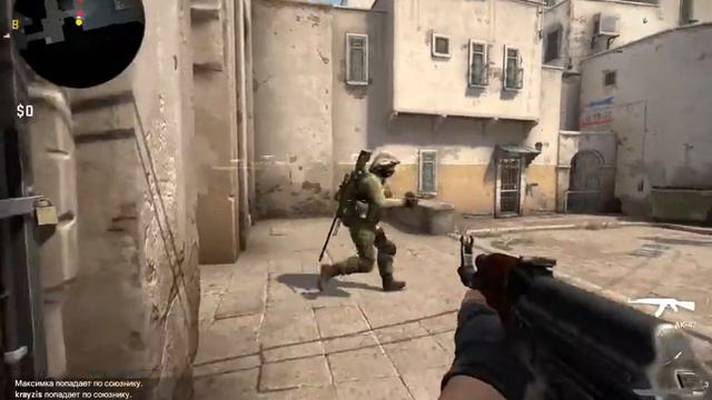 Counter Strike Global Offensive 2020 07 29 21 46 14 смотреть онлайн