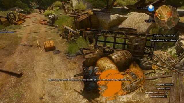 Злой Дед Максим ведьмачит в The Witcher 3: Wild Hunt смотреть онлайн