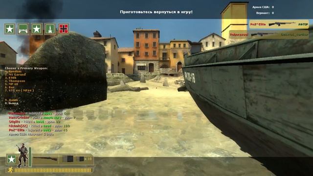 Day of Defeat Source 2023 HD 1080р смотреть онлайн