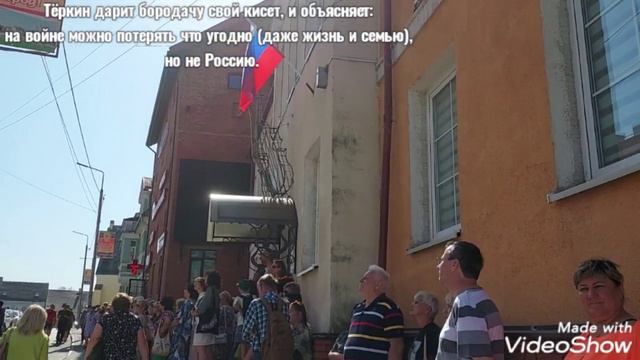 Гвардейск ( ex. Taпиау) - пл. Победы и ул Тельмана - куранты на Ратуше и памятник Василию Тёркину смотреть онлайн