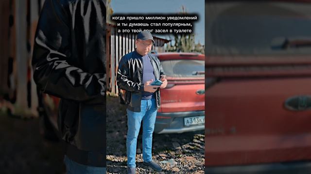 Есть кому отправить?🤣 #валерич смотреть онлайн