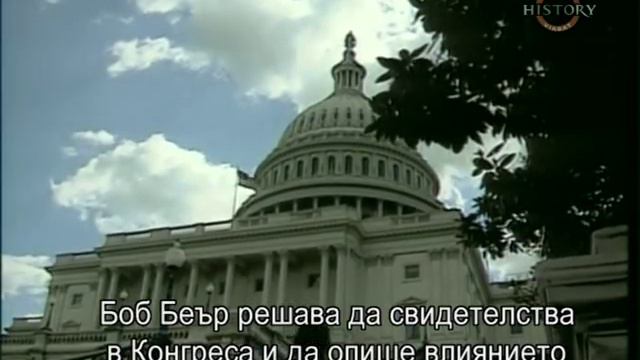 CIA Secret Wars Part III - One war begets another, BG Subtitles смотреть онлайн