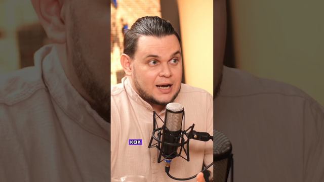 Главное качество бизнесмена