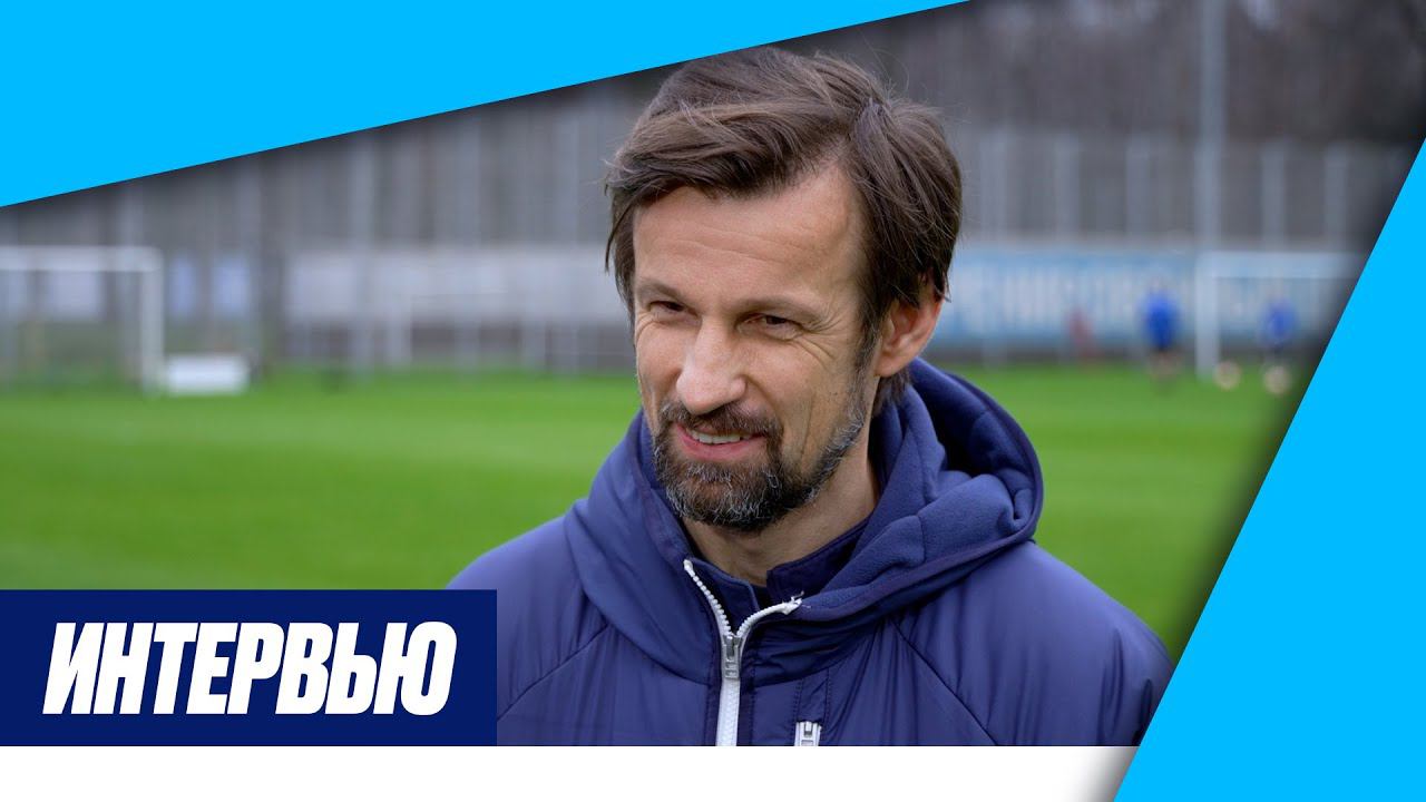 СЕМАК: «Чистяков готовится к Торпедо»