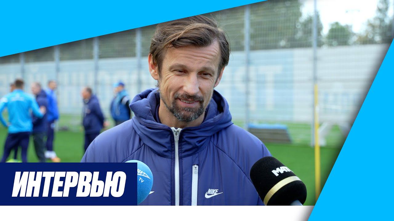 СЕМАК — о кубковом матче со СПАРТАКОМ