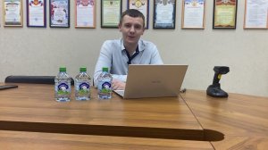 Работа с системой Честный ЗНАК (способ 2)