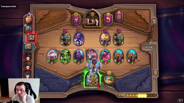 Это респектабельно! Нахрипел. Финли. Минимальные усилия на картонках! смотреть онлайн