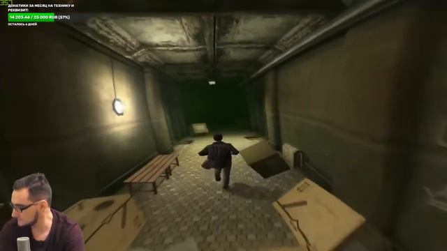 Прохождение Max Payne 2 The Fall of Max Payne смотреть онлайн