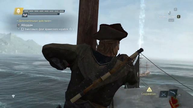 15 выпуск. ВЕК ПИРАТСТВА. Прохождение компании. Assassins Creed 4 Black Flag. Ассасин черный флаг смотреть онлайн
