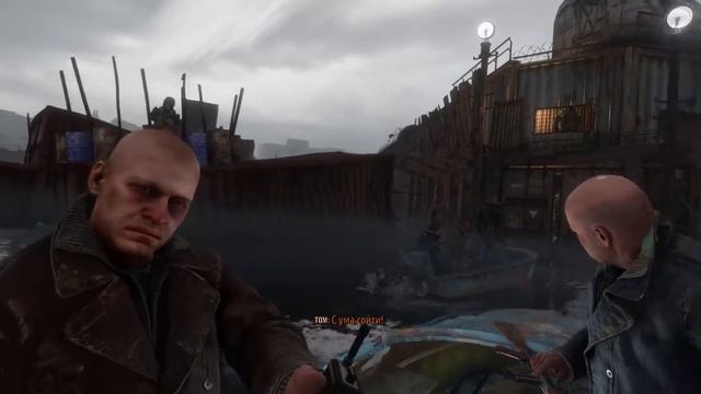 Metro Exodus (История Сэма) №1 смотреть онлайн