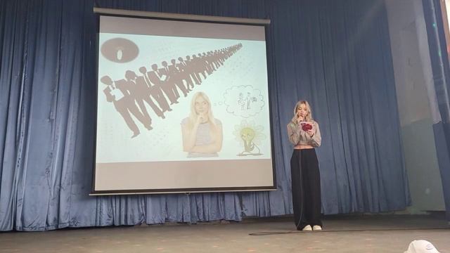 пс10 смотреть онлайн