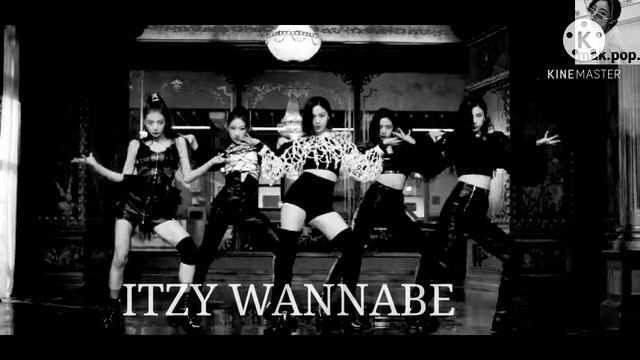 #itzy ITZY - WANNABE [В наушниках]🌌