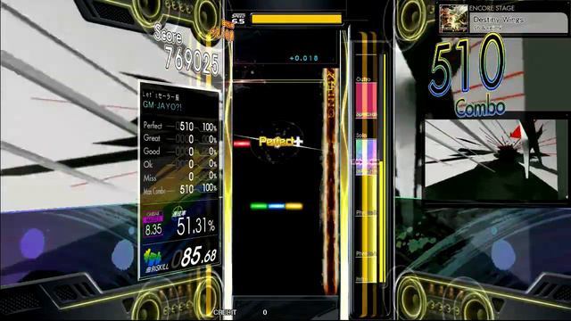 GITADORA GuitarFreaks - Destiny Wings (GUITAR - MASTER) смотреть онлайн