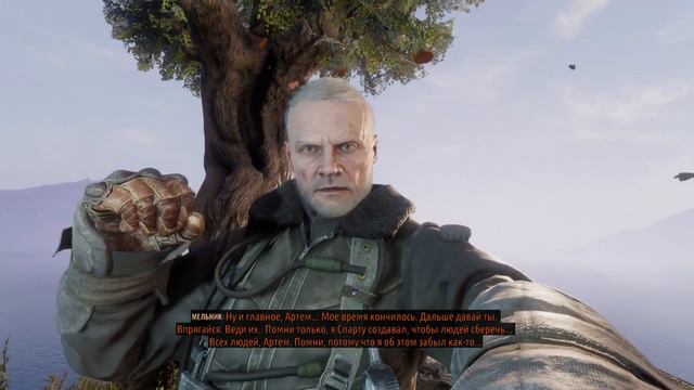Концовка игры "Metro Exodus" смотреть онлайн