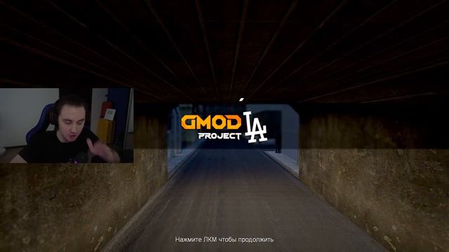 пукстайл про мэра - Micvol - Миквол - Garry`s Mod [Dark Rp] | MIcvol - Миквол | [Дарк Рп]