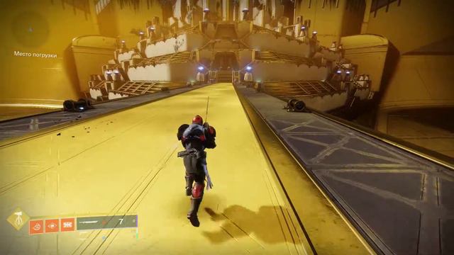 Скейтинг за Титана в Destiny 2 смотреть онлайн