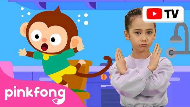 Daily Safety Song | Dance Along | Kids Rhymes | Let's Dance Together! | Pinkfong Songs смотреть онлайн