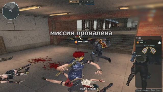 КАК БЫСТРО КАЧАТЬ ЗВАНИЕ В CROSSFIRE В 2020? смотреть онлайн