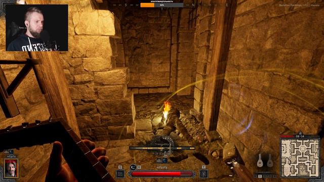 Dark And Darker ▶ Похождения #1