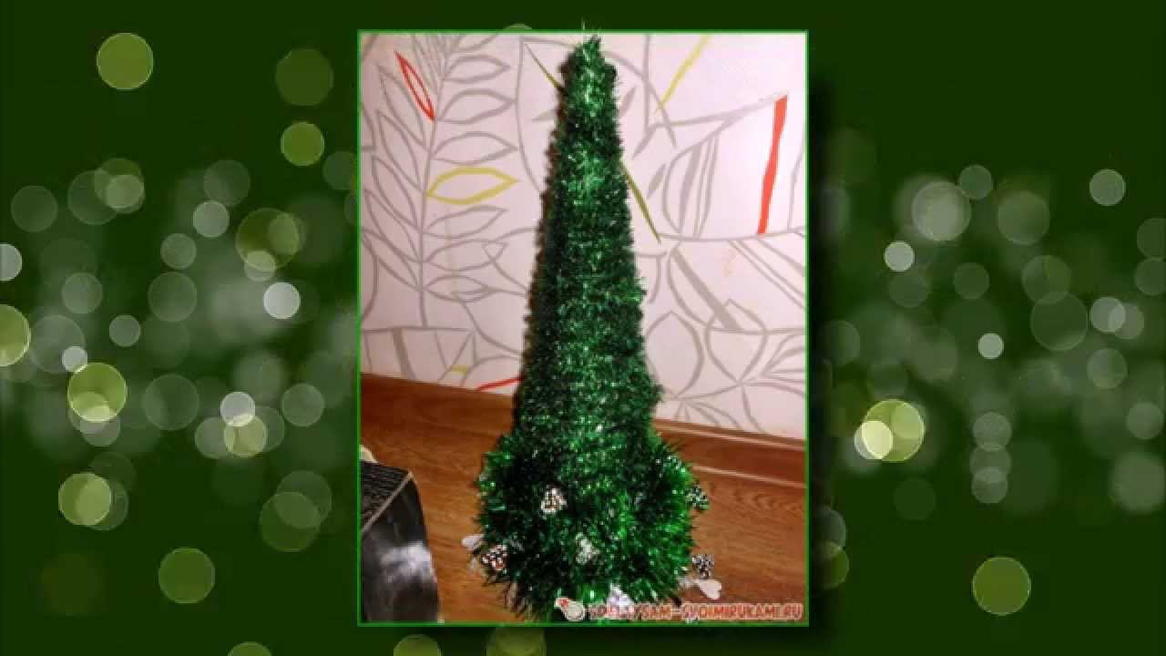 Как сделать елочку своими руками из мишуры смотреть онлайн