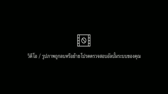 Grand war Mafia city สงครามมาเฟีย Ep.1 รีวิวตัวเกม смотреть онлайн