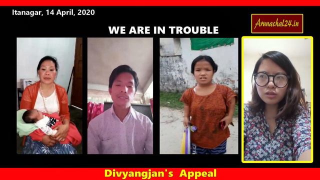 Arunachal Lockdown: Divyangjans facing crisis of essential commodities смотреть онлайн