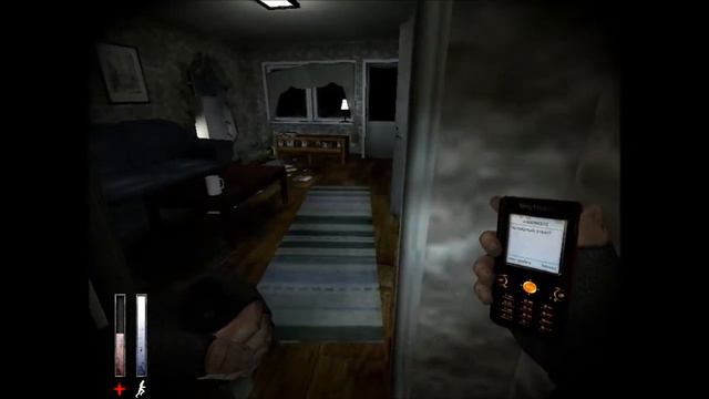 ФРЕДИ КРЮГЕР-БОМЖ Cry of Fear#2 смотреть онлайн