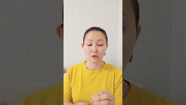 Практика для достижения результатов смотреть онлайн