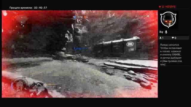 Настоящий кошмар... Часть 3 смотреть онлайн