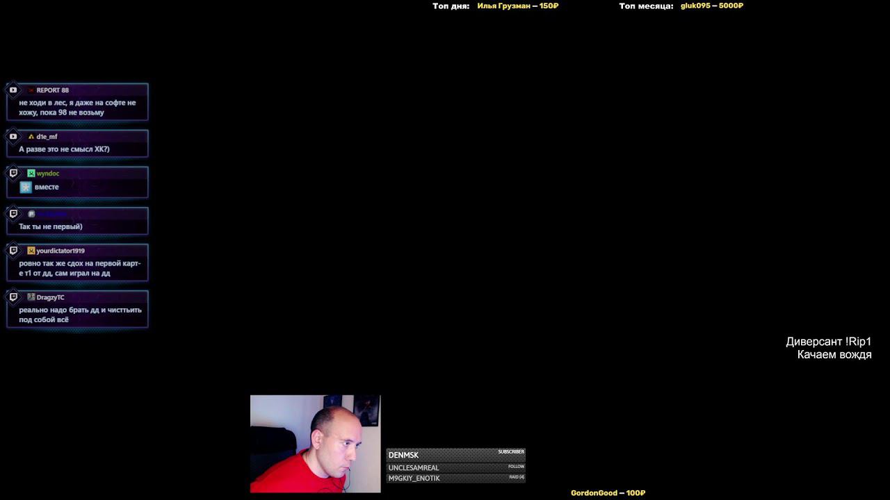 Новый персонаж не допустит ошибки | Приватка Path of Exile 3.23 !trovo смотреть онлайн