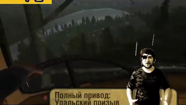 Virtual Selection 7 (Виртуальный Отбор 7) смотреть онлайн