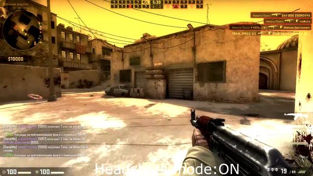 |DM| MOMENTS by CS:GO dimayt смотреть онлайн