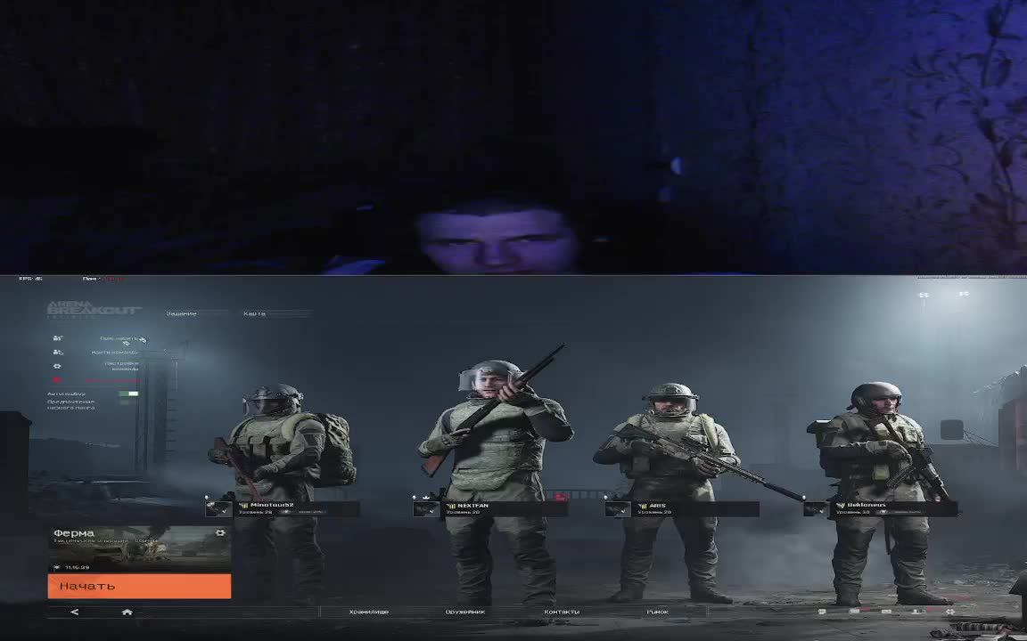 #Arena #Breakout Infinite